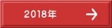 QOPWN