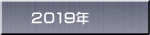 QOPXN