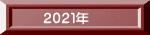 QOQON
